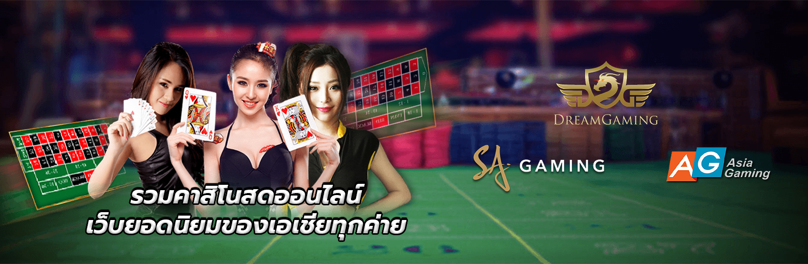rollsy88 live casino