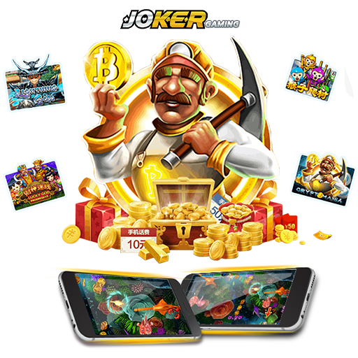 สมัคร joker123 slot
